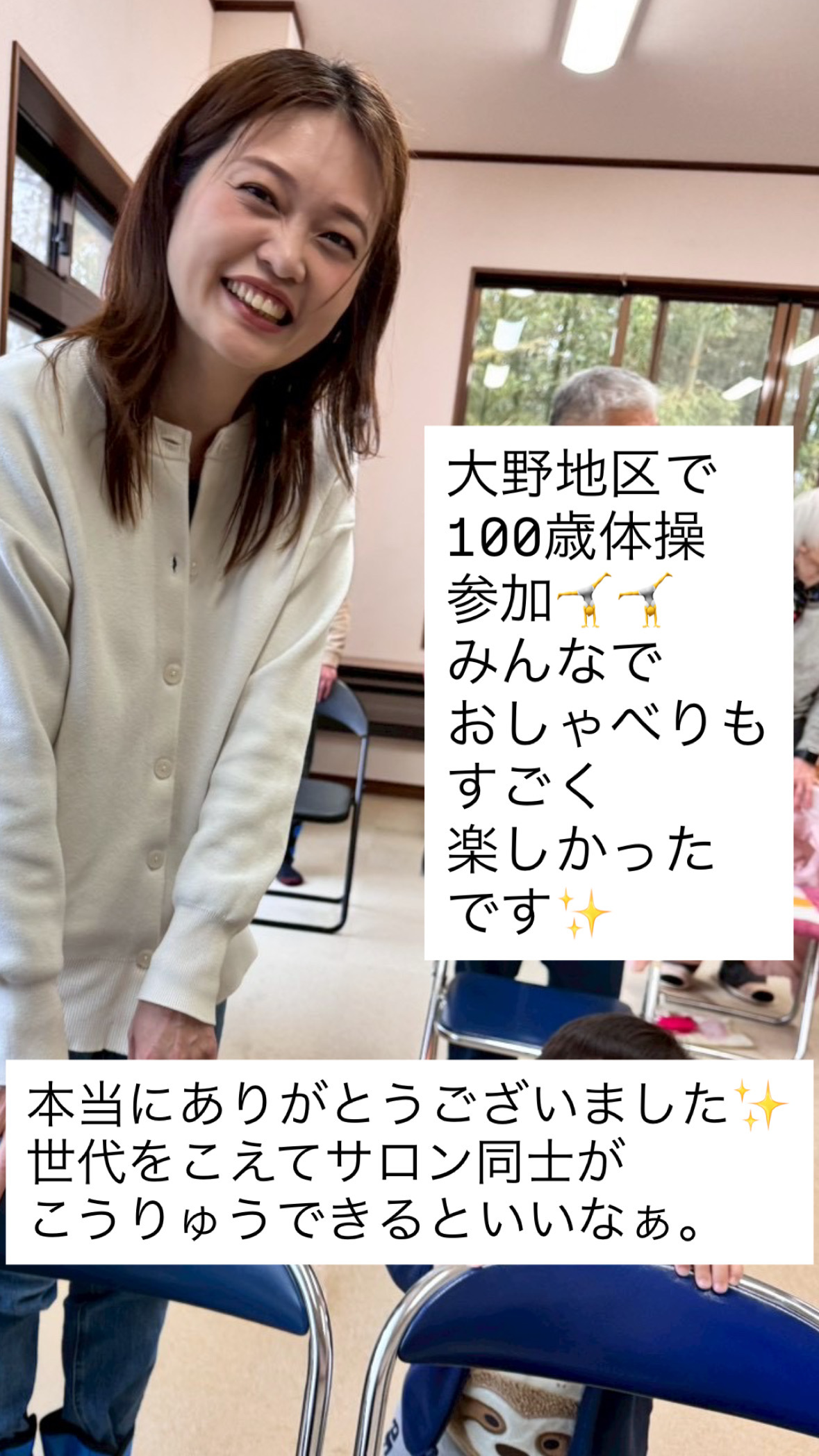 02D6184F-A7BA-4945-818B-9EF3B2C59197