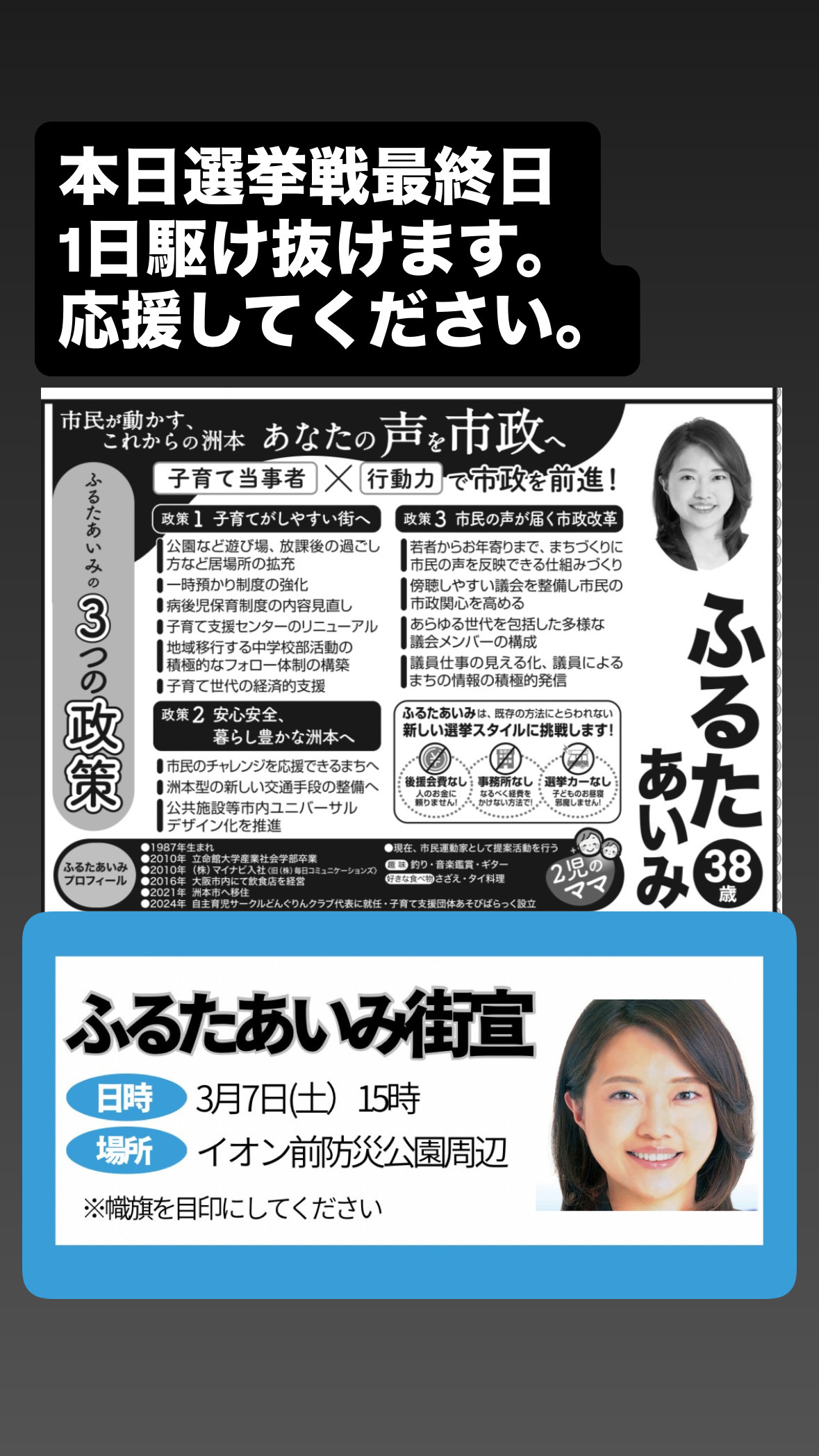 B04B5B8C-6E49-48AB-A723-F9D556D00003